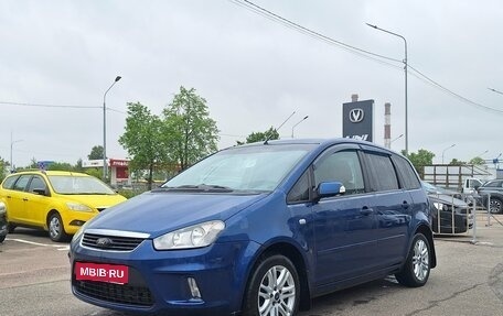 Ford C-MAX I рестайлинг, 2008 год, 499 000 рублей, 1 фотография