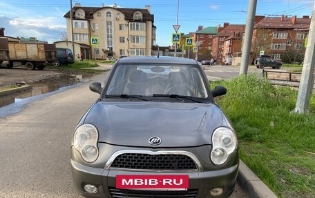 Lifan Smily I (330) рестайлинг, 2011 год, 305 000 рублей, 2 фотография