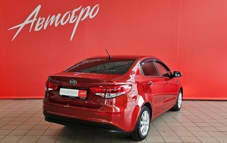 KIA Rio III рестайлинг, 2015 год, 1 150 000 рублей, 5 фотография