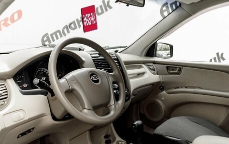 KIA Sportage II, 2004 год, 695 000 рублей, 9 фотография