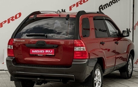 KIA Sportage II, 2004 год, 695 000 рублей, 6 фотография