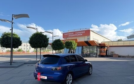 Mazda 3, 2008 год, 630 000 рублей, 5 фотография