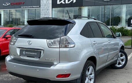 Lexus RX II рестайлинг, 2006 год, 948 000 рублей, 2 фотография