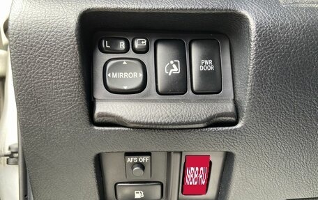 Lexus RX II рестайлинг, 2006 год, 948 000 рублей, 9 фотография