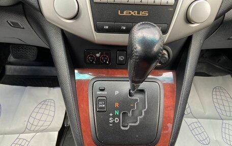 Lexus RX II рестайлинг, 2006 год, 948 000 рублей, 19 фотография
