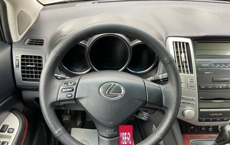 Lexus RX II рестайлинг, 2006 год, 948 000 рублей, 15 фотография
