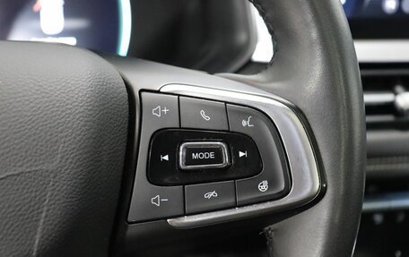 Chery Tiggo 7 Pro, 2022 год, 1 599 000 рублей, 24 фотография
