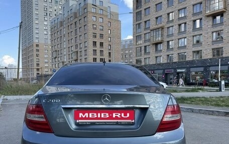 Mercedes-Benz C-Класс, 2012 год, 1 400 000 рублей, 19 фотография