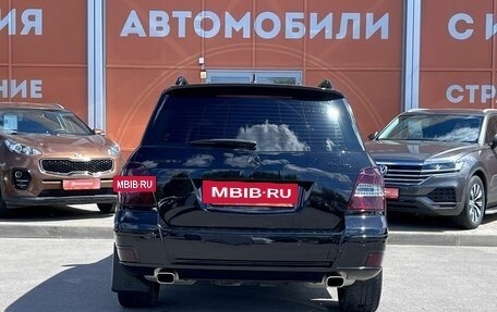 Mercedes-Benz GLK-Класс, 2008 год, 1 140 000 рублей, 6 фотография