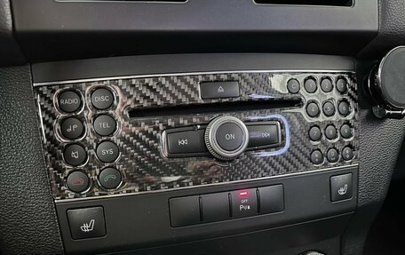 Mercedes-Benz GLK-Класс, 2008 год, 1 140 000 рублей, 16 фотография