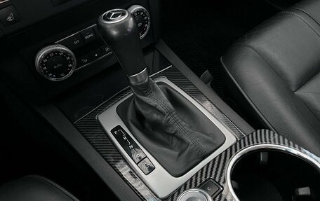Mercedes-Benz GLK-Класс, 2008 год, 1 140 000 рублей, 18 фотография