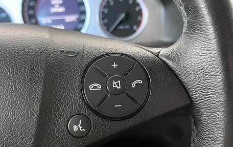 Mercedes-Benz GLK-Класс, 2008 год, 1 140 000 рублей, 12 фотография