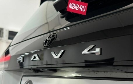 Toyota RAV4, 2026 год, 4 600 000 рублей, 10 фотография