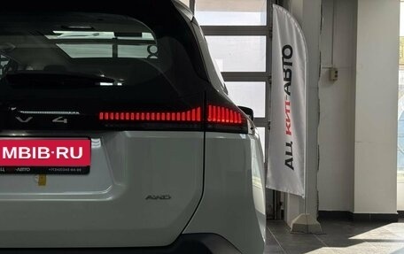 Toyota RAV4, 2026 год, 4 600 000 рублей, 11 фотография