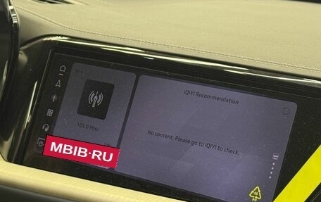 Audi Q5, 2026 год, 5 850 000 рублей, 23 фотография
