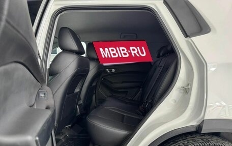 Chery Tiggo 4 I рестайлинг, 2020 год, 1 430 000 рублей, 17 фотография