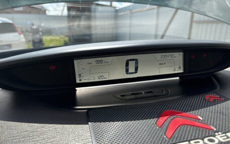 Citroen C4 II рестайлинг, 2005 год, 315 000 рублей, 5 фотография