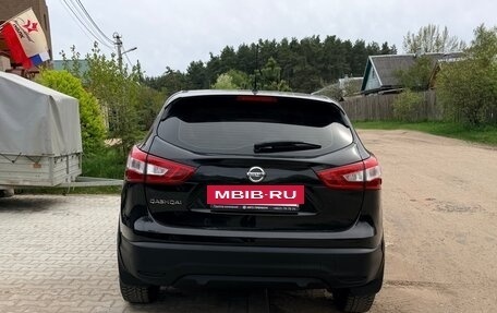 Nissan Qashqai, 2014 год, 1 170 000 рублей, 4 фотография