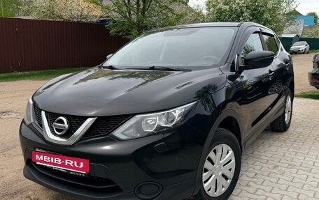 Nissan Qashqai, 2014 год, 1 170 000 рублей, 2 фотография