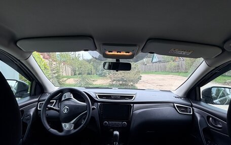 Nissan Qashqai, 2014 год, 1 170 000 рублей, 7 фотография