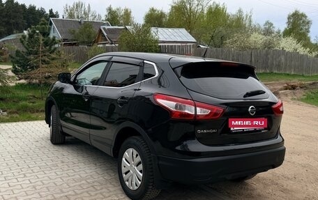 Nissan Qashqai, 2014 год, 1 170 000 рублей, 5 фотография