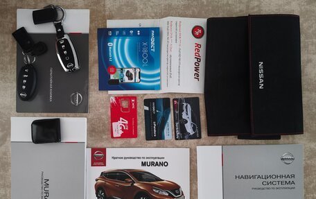 Nissan Murano, 2019 год, 2 900 000 рублей, 27 фотография