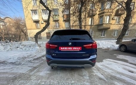 BMW X1, 2018 год, 2 295 000 рублей, 9 фотография