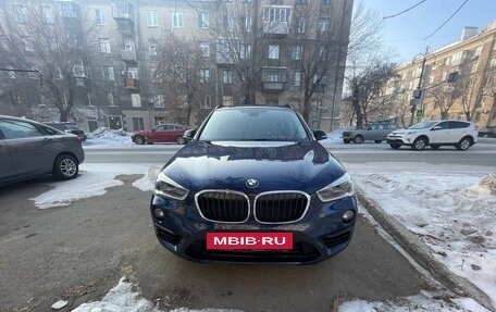 BMW X1, 2018 год, 2 295 000 рублей, 6 фотография