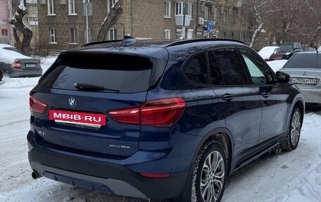 BMW X1, 2018 год, 2 295 000 рублей, 4 фотография