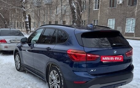 BMW X1, 2018 год, 2 295 000 рублей, 3 фотография