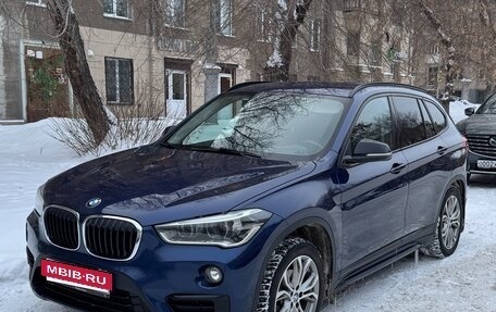 BMW X1, 2018 год, 2 295 000 рублей, 2 фотография