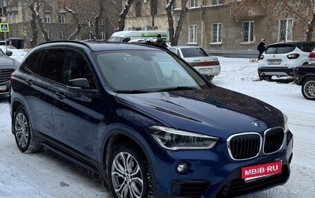BMW X1, 2018 год, 2 295 000 рублей, 5 фотография