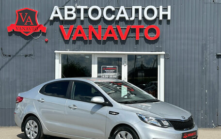 KIA Rio III рестайлинг, 2017 год, 1 199 000 рублей, 3 фотография