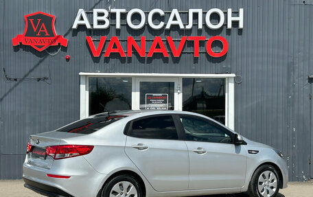 KIA Rio III рестайлинг, 2017 год, 1 199 000 рублей, 8 фотография