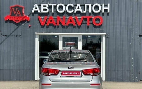 KIA Rio III рестайлинг, 2017 год, 1 199 000 рублей, 7 фотография