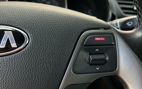 KIA Rio III рестайлинг, 2017 год, 1 199 000 рублей, 18 фотография
