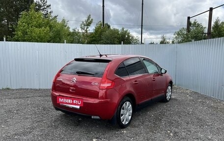 Citroen C4 II рестайлинг, 2010 год, 475 000 рублей, 2 фотография