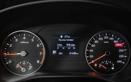 KIA Sportage IV рестайлинг, 2021 год, 2 555 000 рублей, 13 фотография
