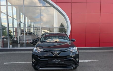Toyota RAV4, 2018 год, 2 197 000 рублей, 2 фотография