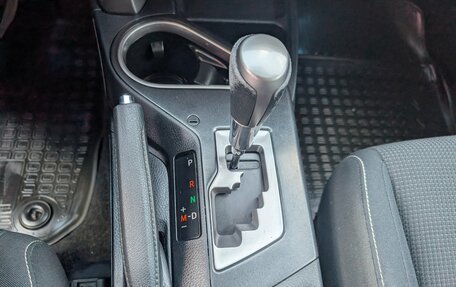 Toyota RAV4, 2018 год, 2 197 000 рублей, 15 фотография