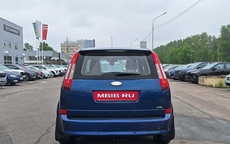 Ford C-MAX I рестайлинг, 2008 год, 499 000 рублей, 4 фотография