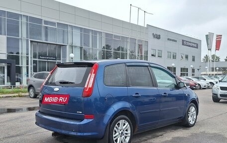 Ford C-MAX I рестайлинг, 2008 год, 499 000 рублей, 5 фотография