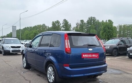 Ford C-MAX I рестайлинг, 2008 год, 499 000 рублей, 3 фотография