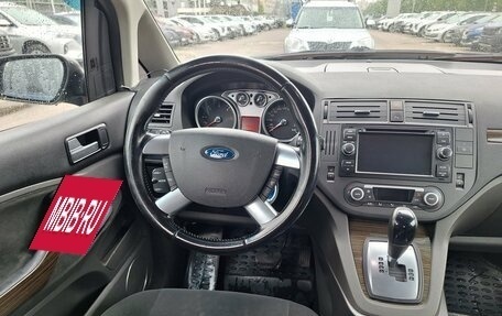 Ford C-MAX I рестайлинг, 2008 год, 499 000 рублей, 9 фотография