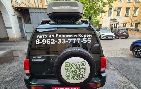 Suzuki Grand Vitara, 2005 год, 850 000 рублей, 6 фотография