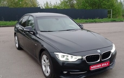 BMW 3 серия, 2016 год, 2 000 000 рублей, 1 фотография