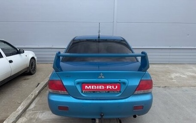 Mitsubishi Lancer IX, 2004 год, 270 000 рублей, 1 фотография