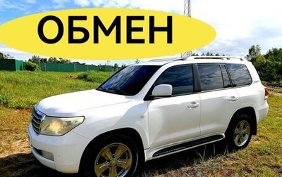 Toyota Land Cruiser 200, 2010 год, 3 300 000 рублей, 1 фотография