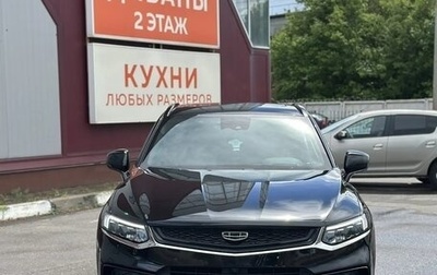 Geely Tugella FY11, 2022 год, 2 450 000 рублей, 1 фотография