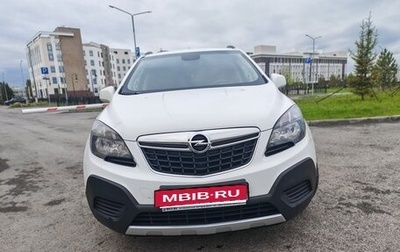 Opel Mokka I, 2014 год, 890 000 рублей, 1 фотография